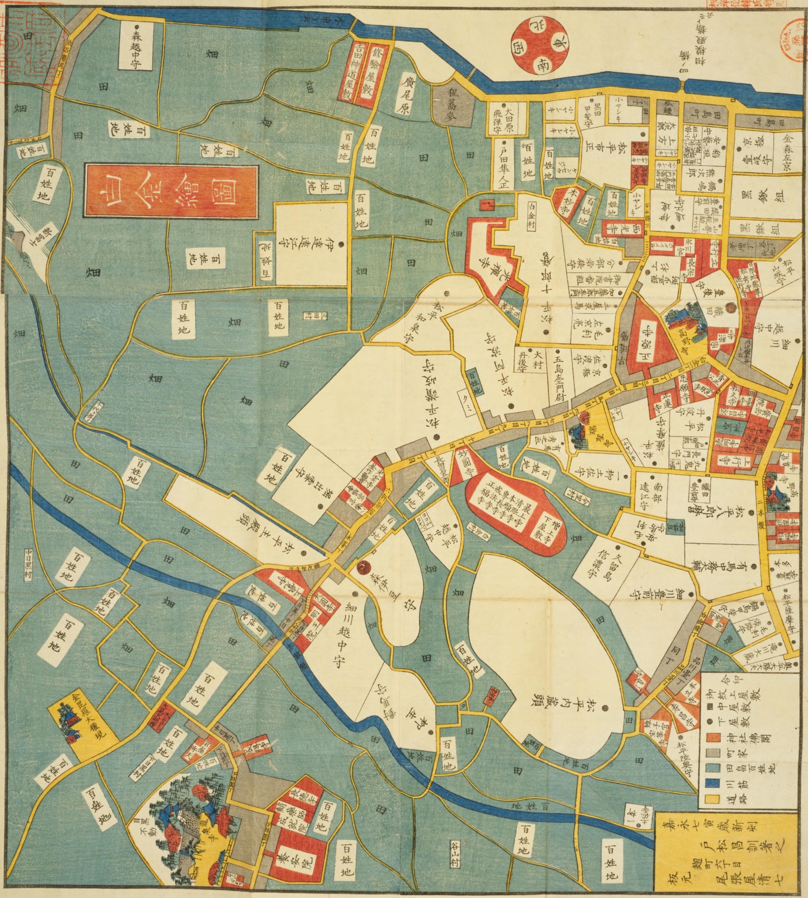 切絵図検索・江戸地図